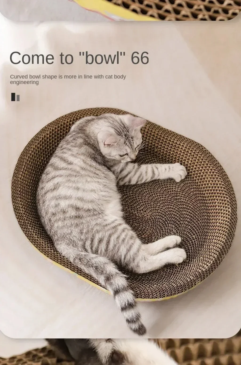 Cat Scratching Board Protect Furniture Grinding Claw Toys Oval Corrugated Paper Wear-resistant Cat Nest Cat Accessories